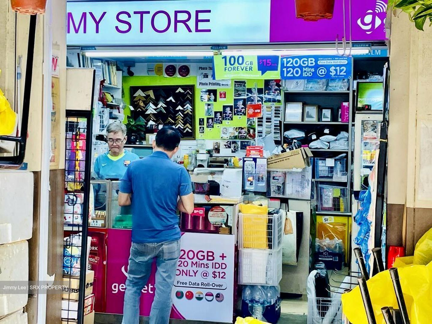Bukit Panjang New Town (D23), Shop House #508898081